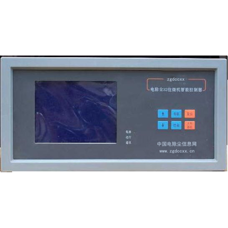 东宁HP3000型电除尘 控制器